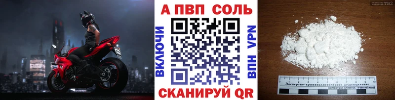 Какие есть наркотики Малоярославец Cocaine Марихуана Меф ГАШИШ