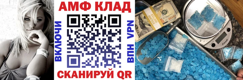 Amphetamine Розовый  наркота  KRAKEN зеркало  Малоярославец 