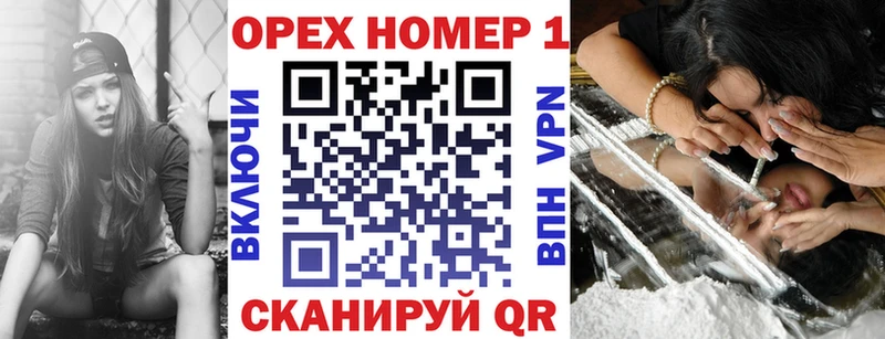 COCAIN Columbia  Малоярославец 