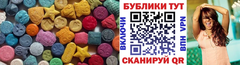 цена   Малоярославец  ЭКСТАЗИ Philipp Plein 