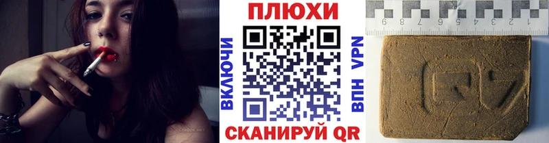 это клад  Малоярославец  ГАШ 40% ТГК 