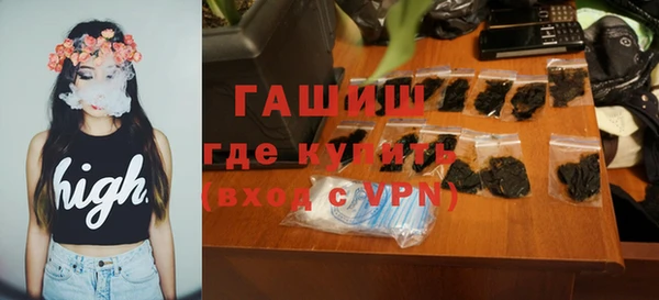 трава Аркадак