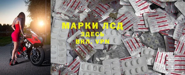 мяу мяу мука Осташков