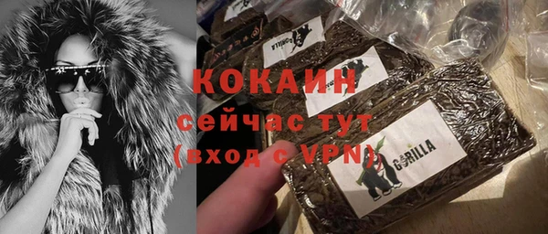 мдпв Остров