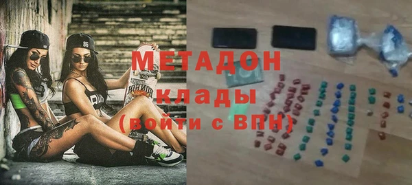 a pvp Осинники
