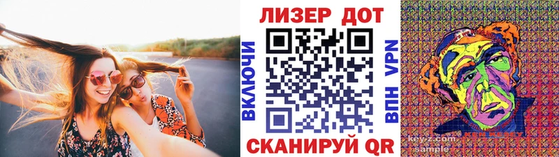 Марки 25I-NBOMe 1,8мг Малоярославец